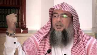 Bad Company - Sheikh Assim Al-Hakeem