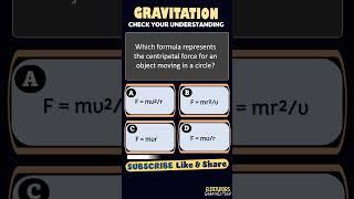 Part 19 | Gravitation | MCQs | #neetexam #quiz #boardexam #sscstateboard #upsc | #sciencequiz