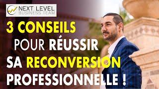 Reconversion professionnelle : Tout savoir pour la réussir !