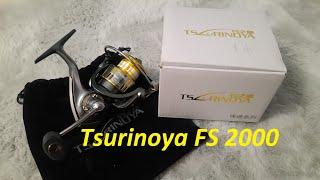 Обзор катушек Tsurinoya FS 2000 и FS 1000