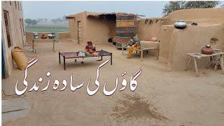 Grand Father's Home Tour | Most Beautiful Village Life in Pakistan |Shoaib Maharzada