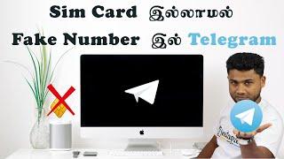 Create Telegram Account With Fake Number in Tamil | தமிழில் | Mr Techwin