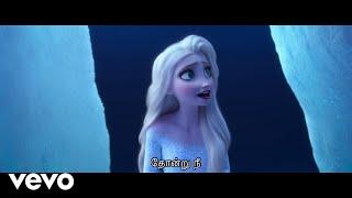 Shruti Haasan, Sunitha Sarathy - Thondru Nee (From "Frozen 2")