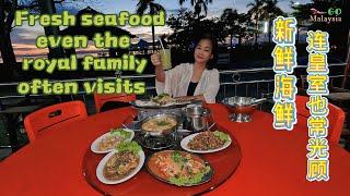 Perlis Hai Thien Seafood Restaurant - Enjoy great food with a sea view–don’t miss it!