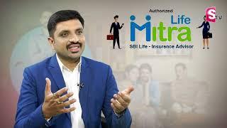 SBI Mitra Plan Details In Telugu | Sib Mitra Business Plan in Telugu | Sudhakar | SumanTV Money