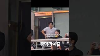 아미로그) 제이홉 콘에서 신난 뷔 보실분?!! #bts #btsarmy