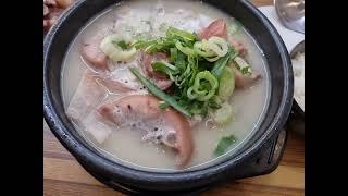 먹기5초전 || 수지 [ 탑골순대국 ] 정식(순대국+머릿고기)