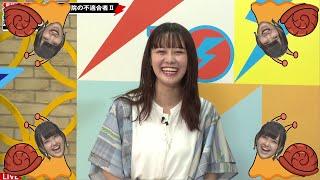 [Eng Sub] Tomori Kusunoki who can’t stop laughing at Akarin’s snail – Gasaraji