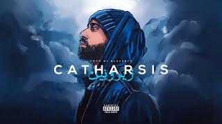 ZERONIN - CATHARSIS | كتارسيس (LYRIC VIDEO)