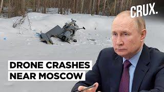 Drone Crashes Near Gazprom Facility In Moscow, FSB Probing Incident l Russia-Ukraine War