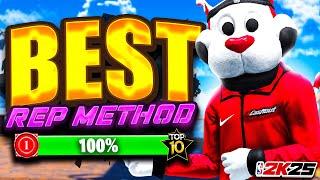 BEST REP METHOD IN NBA2K25! HOW TO GET THE MOST REP AND BECOME A LEGEND FAST!