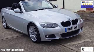 2012 BMW 320 d msport for sale at Simon Shield Cars Ipswich suffolk