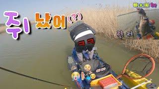 대호만 결국 런커 배스 [빠나나씨tv] #fishing #kayakfishing #bass