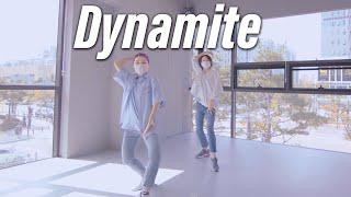 [1:1 댄스개인레슨 회원후기] BTS (방탄소년단) - Dynamite(다이나마이트) 안무 | DANCE COVER