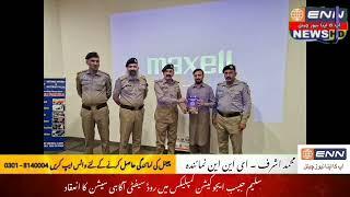 ENN TV : M Ashraf News Report #enn #enntv #ennnews