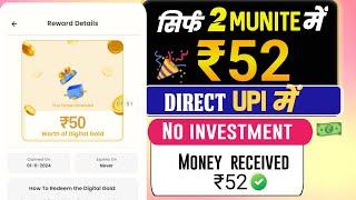 Best UPI EARNING APP | Best upi Earning app without investment 2024 | New UPI EARNING App Today