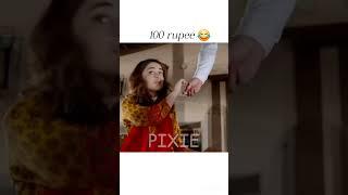 Bad mai! #youtubeshorts #pakistani #pixie #pyarkesadqay #yumnazaidi #bilalabbas