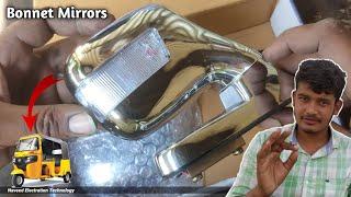 How To Install Bonnet Mirrors In Auto Rickshaw | Naveed Electration Technology