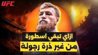 اتفرج على الفيديو ده لو نفسك تنجح رغم إن في ناس أحسن منك