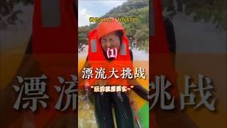 2千找透透的湖水绿？还有什么挑战，放马过来#翡翠 #翡翠手鐲 #翡翠手镯 #翡翠玉 #緬甸玉 #翡翠玉石 #緬甸翡翠 #缅甸翡翠 #天然翡翠