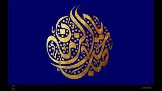 Fereydoun Asraei - Deltangiyaam - فریدون آسرایی - دلتنگیام