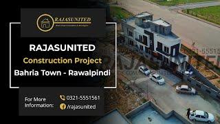 Rajasunited Ship House | Sector E-1 Bahria Town | Rawalpindi (9.5 Marla) | By Rajasunited