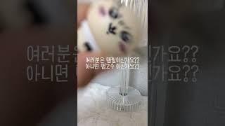 연또의 불닭 먹방!!(까르보나라) #맵찔이 #꿀맛 #추천 #shortvideo