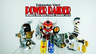 TOKUSATSU VINYL Power Raider