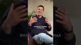 ПОЧЕМУ растет ПЛЕСЕНЬ за шкафом? #ошибки #плесень #шкаф