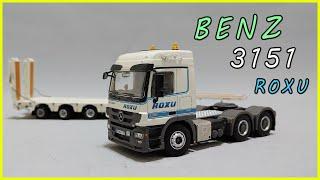 WSI 1/50 MERCEDES MP3 L 6×2 VOORLOOP AS SEMI DIEPLADER TRAILER model ROXU 중장비모형 트레일러모형 벤츠트럭 02-1153