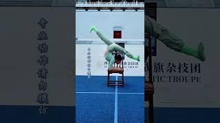 China circus short videos | Balance beam Gymnastics | Flexibility #trending #youtube