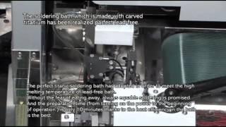 C550HX Automatic crimping and soldering machine