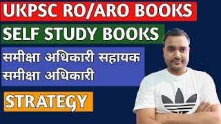 uttarakhand ro aro vacancy 2023 || ro aro ukpsc,ukpsc ro aro