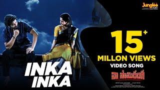 Naa Saami Ranga - Inka Inka | Video Song | Nagarjuna Akkineni | AllariNaresh |VijayB | MM Keeravaani