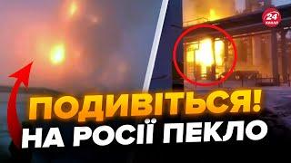 Горить Росія, нафтозаводи ПІДІРВАНО! Вулиці у вогні, росіяни скаженіють. Ці КАДРИ треба бачити