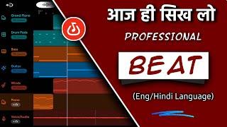 Bandlab Me Beat Kaise Banaye | How To Make Professional Beat On Bandlab | Making Beats | Make Music