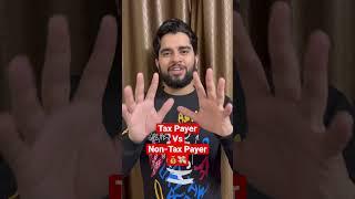 Tax Payers vs Non-Tax Payers  #comedy #sachinawasthi #ytshorts #mumbai #income #incometax