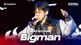 BIGMAN | Korea Beatbox Championship 2023 | Guest Showcase