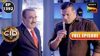 0 Clues होने पर भी CID ​​ने कैसे Solve किया एक Complex Hospital Case? |CID |सी.आई.डी. | 26 July 2024