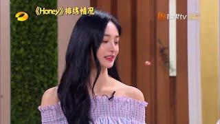 《快乐大本营》周洁琼cut：pick粉色系小姐姐，太可爱了！ Happy Camp【湖南卫视官方频道】