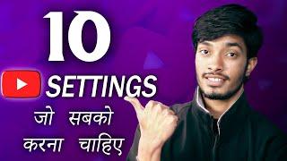 10+ YouTube Settings You NEED to Know to Grow Your Channel | Deepak Daiya