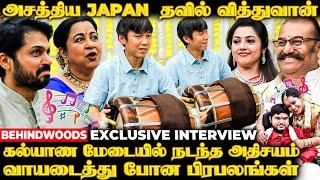 அடினா இது அடிJapan-ன் தவில் வித்துவான் Nepoleon வீட்டு கல்யாணத்தில் Goosebumps | Exclusive