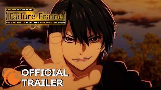 Failure Frame | OFFICIAL TRAILER