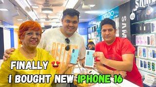 I Bought New iPhone 16 vlog  | Dream Come True ️ | iphone 16 unboxing