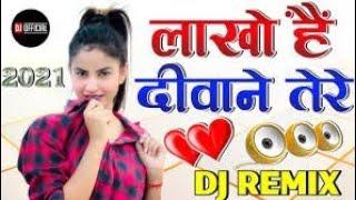 Lakho Hain Deewane Tere[D.j Remix] Love Dholki Special Song DJ Rupendra Remix 