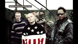 The Prodigy - Best Hits & Remixes ( Megamix )