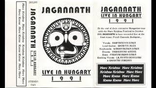 Jagannath - Live In Hungary 1991