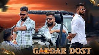 GADDAR DOST || GUNDAGARDI || @yoges0777