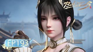 ENG SUB | Battle Through the Heavens EP 193 | Yuewen Animation