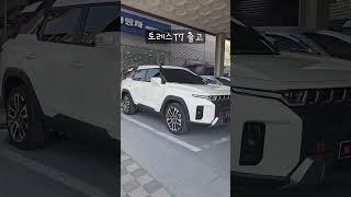 토레스T7 화이트 출고 감사합니다 #kgm #토레스 #출고 #kg모빌리티 #쌍용자동차